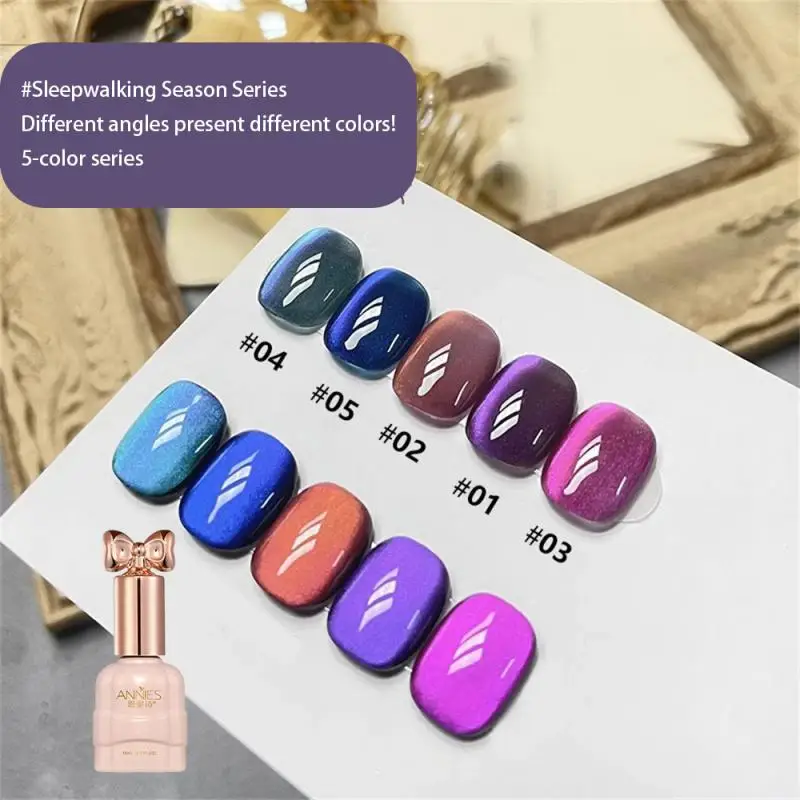Laser Nail Polish Internet Celebrity Explosion Easy To Remove Small Safety And Environmental Protection Easy To Paint Nail Art
Laser Nail Polish Internet Celebrity Explosion Easy To Remove Small Safety And Environmental Protection Easy To Paint Nail Art