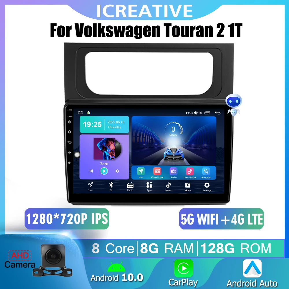 Android Auto Car Radio For Volkswagen Touran 2 1T 2010 - 2015 Navigation GPS Stereo WIFI 4G Multimedia Video Player BT 2din DVD
Android Auto Car Radio For Volkswagen Touran 2 1T 2010 - 2015 Navigation GPS Stereo WIFI 4G Multimedia Video Player BT 2din DVD