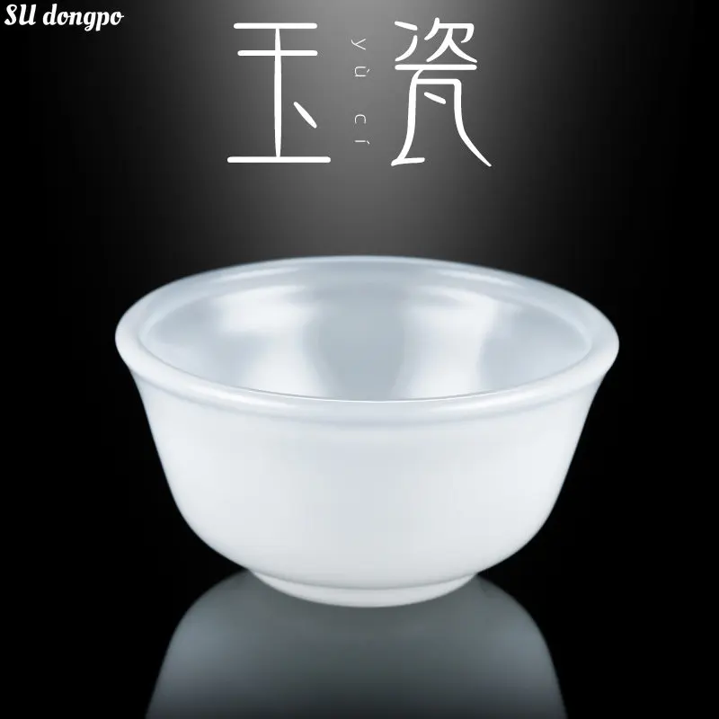 

Chinese Style Glass Teacup Kung Fu Tea Set Tea Cup Imitation Jade Glass White Jade Porcelain Small Cup for Guests