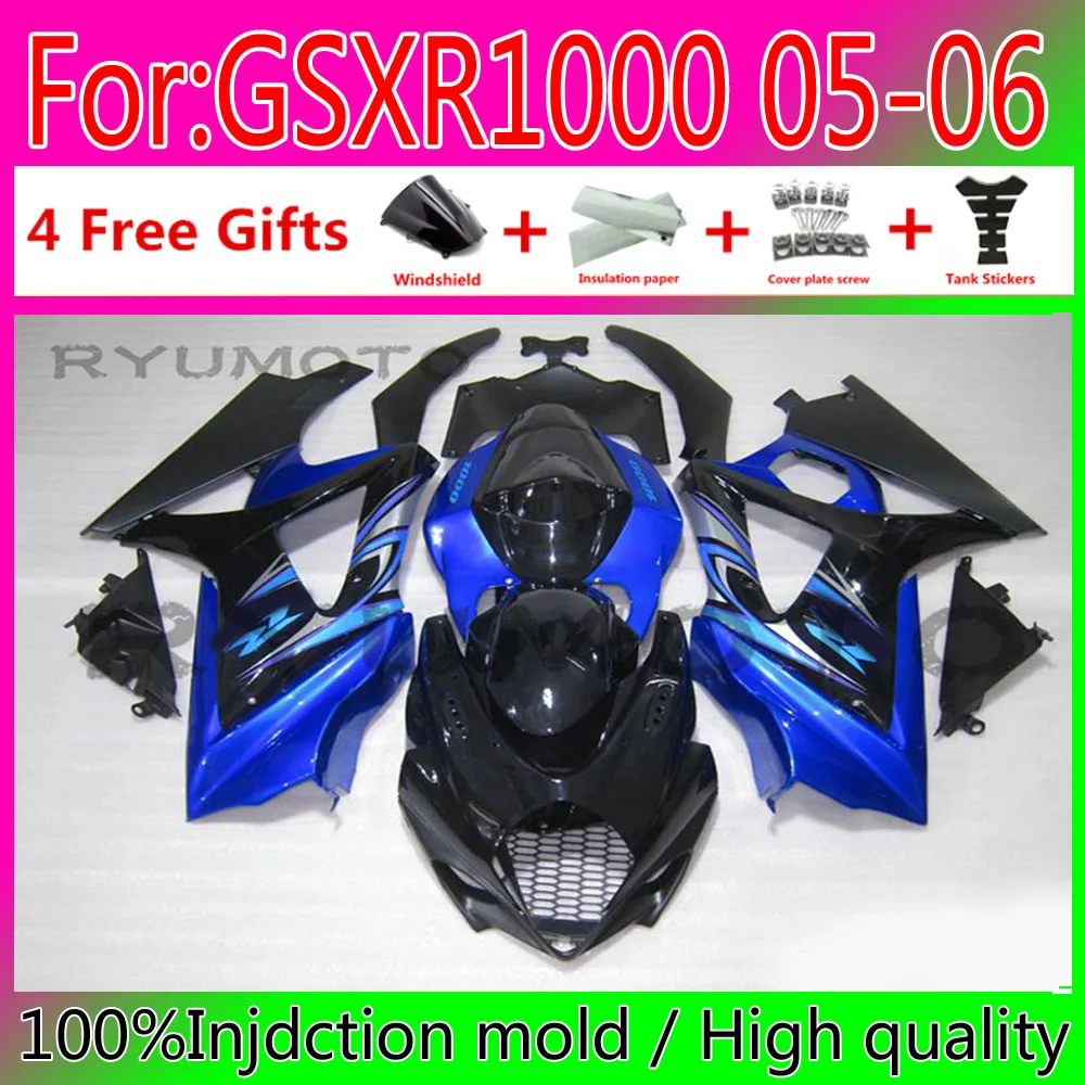 Motorcycles Bodywork ABS Fairing Kit For Suzuki GSXR1000 2005 2006 K5 GSXR 1000 05 Plastic Fairings
Motorcycles Bodywork ABS Fairing Kit For Suzuki GSXR1000 2005 2006 K5 GSXR 1000 05 Plastic Fairings