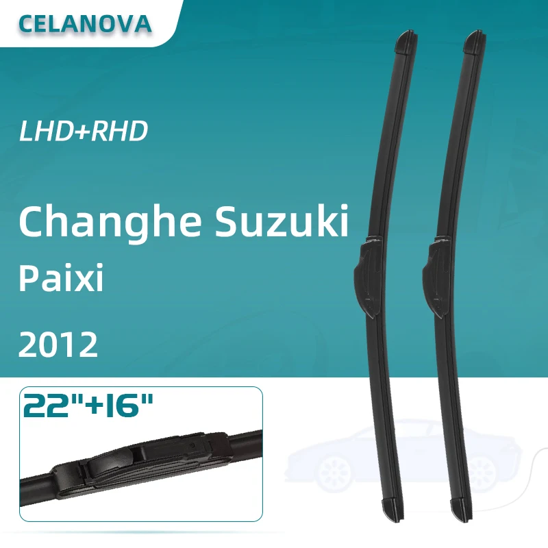 Лезвия очистителей лобового стекла автомобиля для Changhe Suzuki Paixi 2012 22 ”+ 16” бескаркасные резиновые стеклоочистители
Лезвия очистителей лобового стекла автомобиля для Changhe Suzuki Paixi 2012 22 ”+ 16” бескаркасные резиновые стеклоочистители