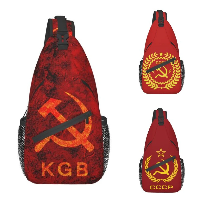 

CCCP Communist Flag Sling Bag for Men Fashion Russian Soviet Union Proud Shoulder Chest Crossbody Backpack Traveling Daypack