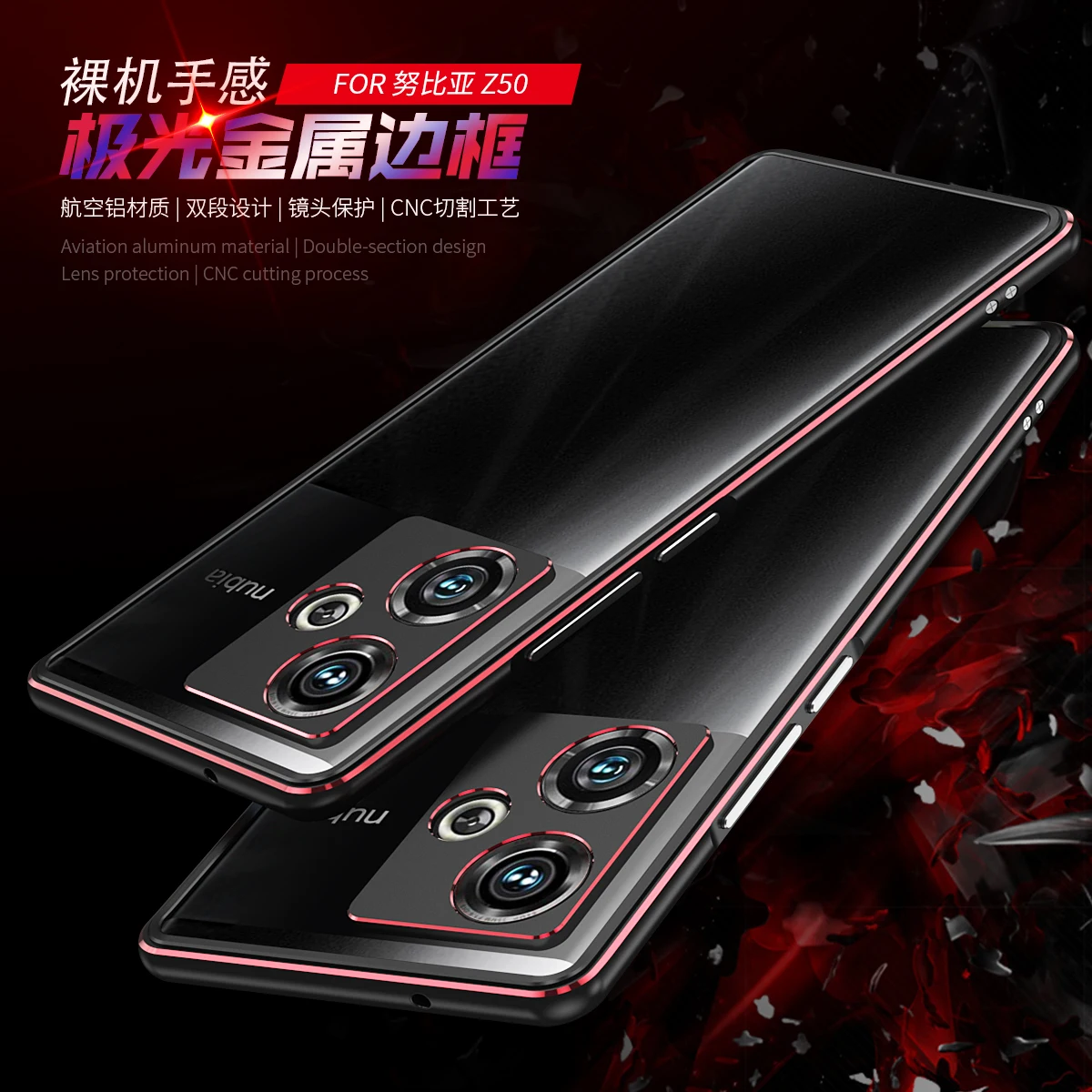 Bumper Case For ZTE Nubia Z50 Aluminum metal Frame Slim Cover phone case+ camera Lens Film Protector for ZTE Nubia Z50
Bumper Case For ZTE Nubia Z50 Aluminum metal Frame Slim Cover phone case+ camera Lens Film Protector for ZTE Nubia Z50
