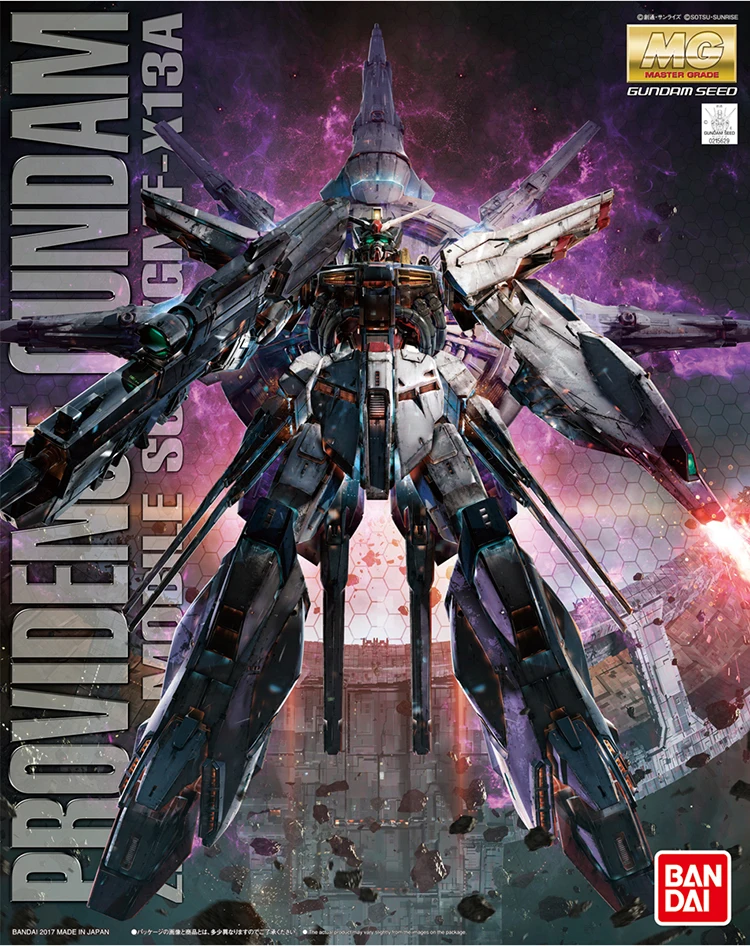 

BANDAI GUNDAM MG 1/100 PROVIDENCE GUNDAM MECHANISM ZGMF-X13A Gundam model kids assembled Robot Anime action figure toys