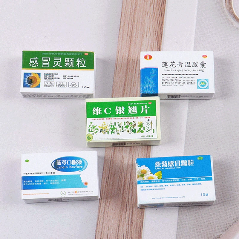 10pcs Miniature Medicine Boxes Model Mini Pretend Play House Toy Accessories For 1/12 Scale Dollhouse Pharmacy Accessories
10pcs Miniature Medicine Boxes Model Mini Pretend Play House Toy Accessories For 1/12 Scale Dollhouse Pharmacy Accessories