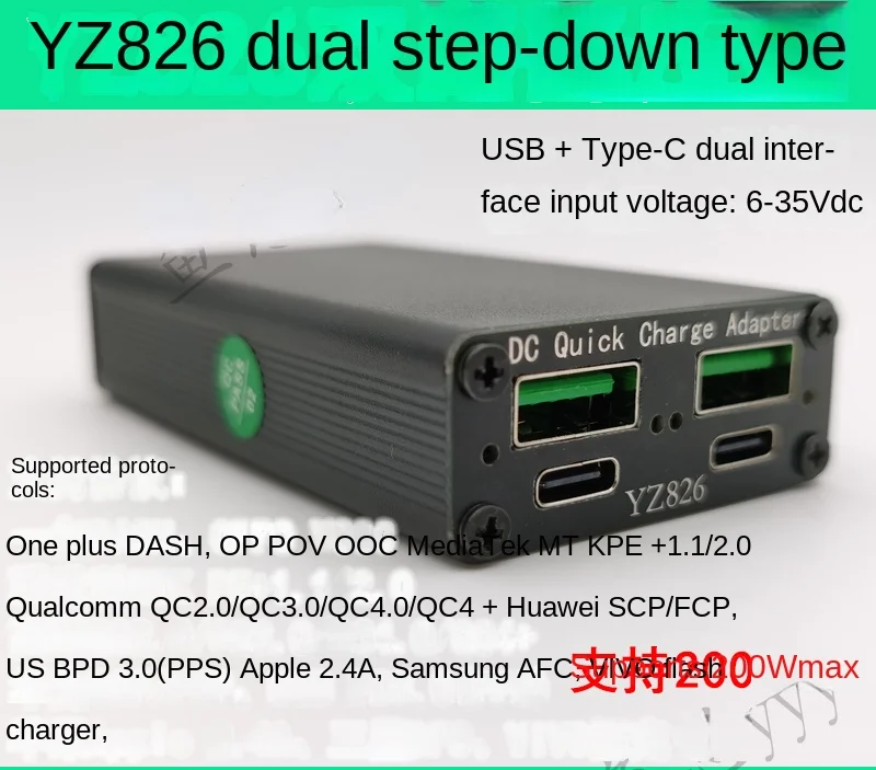 Multi Protocol Mobile Phone Fast Charging Module Qc4.03.0 Car Charging Scpfcp Apple PD Flash Charging Vooc
Multi Protocol Mobile Phone Fast Charging Module Qc4.03.0 Car Charging Scpfcp Apple PD Flash Charging Vooc