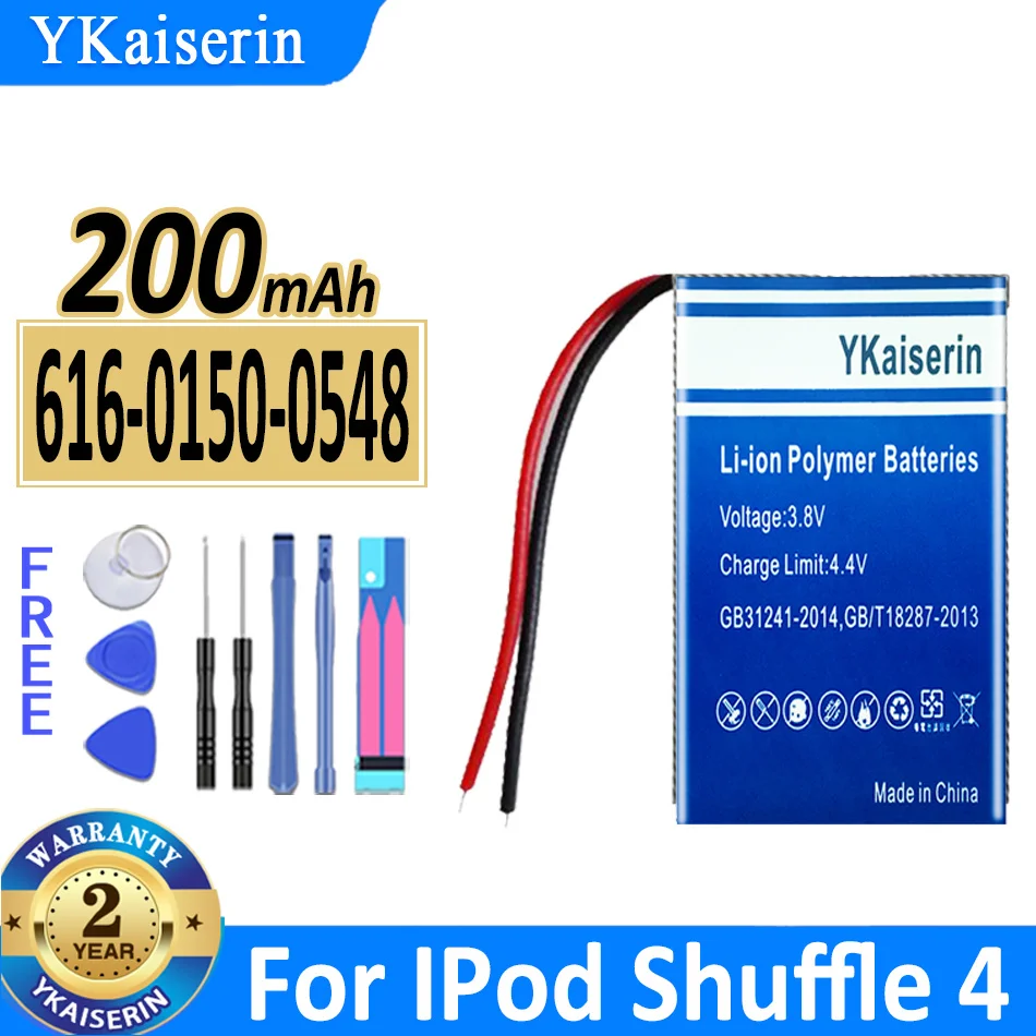 

200mAh YKaiserin Battery 616-0150-0548 (2 Lines) For IPod Shuffle 4/5/6/7Th Shuffle4 Shuffle5 Shuffle6 MP3 Digital Bateria