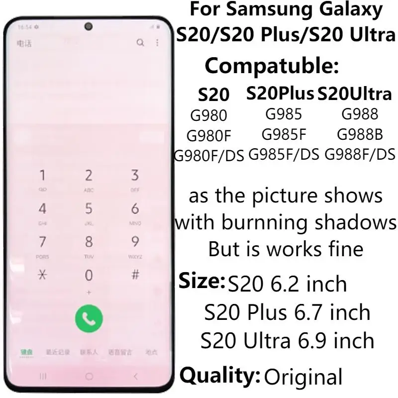 ЖК-дисплей с рамкой для Samsung Galaxy S20/S20 Plus/S20 Ultra, цифровой преобразователь сенсорного экрана в сборе для сгорания теней, SM-G980 G985F, G988F
ЖК-дисплей с рамкой для Samsung Galaxy S20/S20 Plus/S20 Ultra, цифровой преобразователь сенсорного экрана в сборе для сгорания теней, SM-G980 G985F, G988F