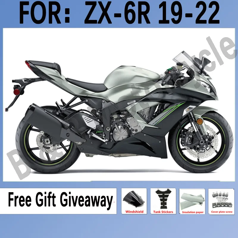 Whole Fairings Kit for Kawasaki Ninja ZX-6R 636 ZX6R 2019 2020 2021 19 20 21 6r Fairings Bodywork Set Silver
Whole Fairings Kit for Kawasaki Ninja ZX-6R 636 ZX6R 2019 2020 2021 19 20 21 6r Fairings Bodywork Set Silver