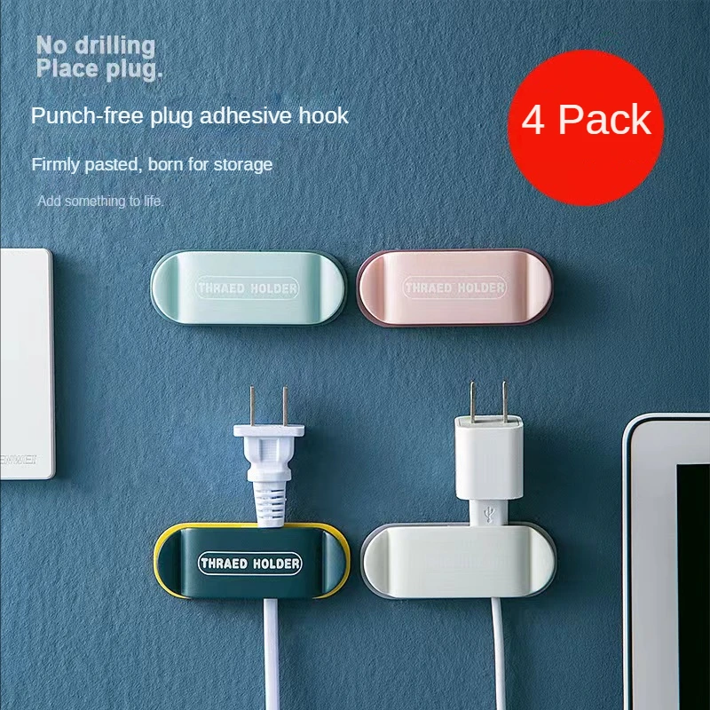 Power Cord Plug Holder Hook Storage Device Wall Punch-free Self-adhesive Hook Cable Organizer Bathroom Kitchen Accessories
Power Cord Plug Holder Hook Storage Device Wall Punch-free Self-adhesive Hook Cable Organizer Bathroom Kitchen Accessories