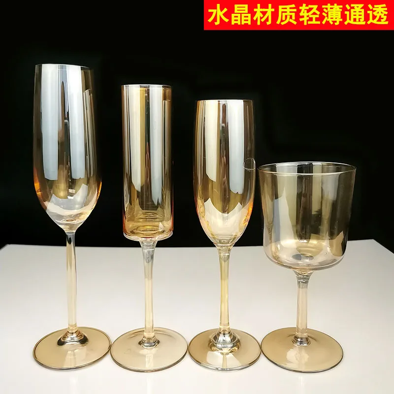 Crystal champagne glass sparkling wine goblet electroplating gold creative glass decoration goblet luxury cocktail cup
Crystal champagne glass sparkling wine goblet electroplating gold creative glass decoration goblet luxury cocktail cup
