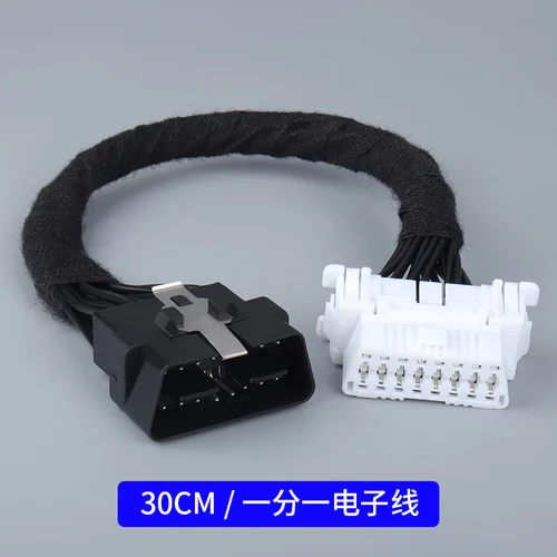 4 типа автомобильный 16-контактный жгут OBD2 для Audi/VW/Toyota/Buick Автомобильный сканер 16-контактный Преобразованный OBD 2 удлинитель
4 типа автомобильный 16-контактный жгут OBD2 для Audi/VW/Toyota/Buick Автомобильный сканер 16-контактный Преобразованный OBD 2 удлинитель