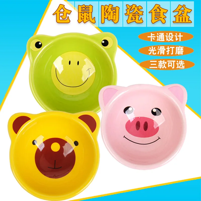 Cartoon animal shape small pet feeding bowl ceramic feeding bowl chinchilla hamster supplies anti-spill hamster hamecks
Cartoon animal shape small pet feeding bowl ceramic feeding bowl chinchilla hamster supplies anti-spill hamster hamecks