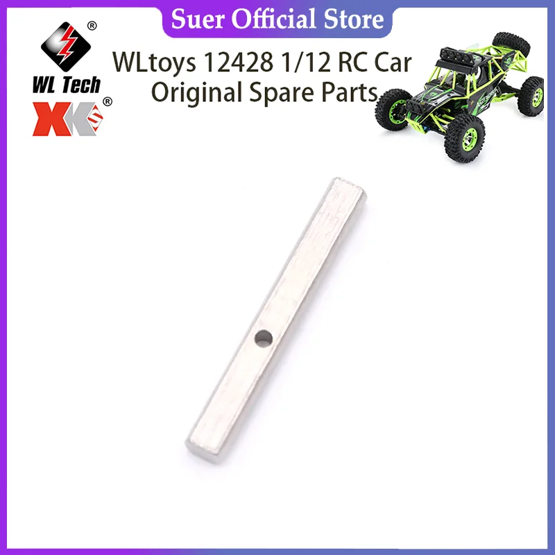 WLtoys 12428 1/12 RC автомобиль оригинальные запасные части 12428-0084 12428-ABC 12423 12429 628 редукционный вал
WLtoys 12428 1/12 RC автомобиль оригинальные запасные части 12428-0084 12428-ABC 12423 12429 628 редукционный вал