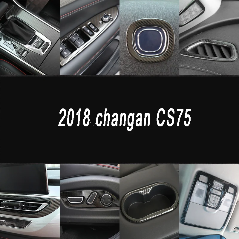

Аксессуары для интерьера автомобиля Changan Cs75 2018-2020, панель передач из углеродного волокна, Крышка вентиляционного отверстия, регулируемая отделка сиденья, комплект Рулевого Колеса