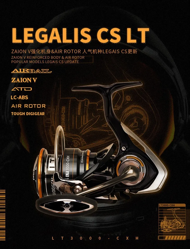 100% original 2021 NEW DAIWA LEGALIS CS LT Fishing Reels Spinning Wheel 6+1BB Max Drag 12KG
100% original 2021 NEW DAIWA LEGALIS CS LT Fishing Reels Spinning Wheel 6+1BB Max Drag 12KG