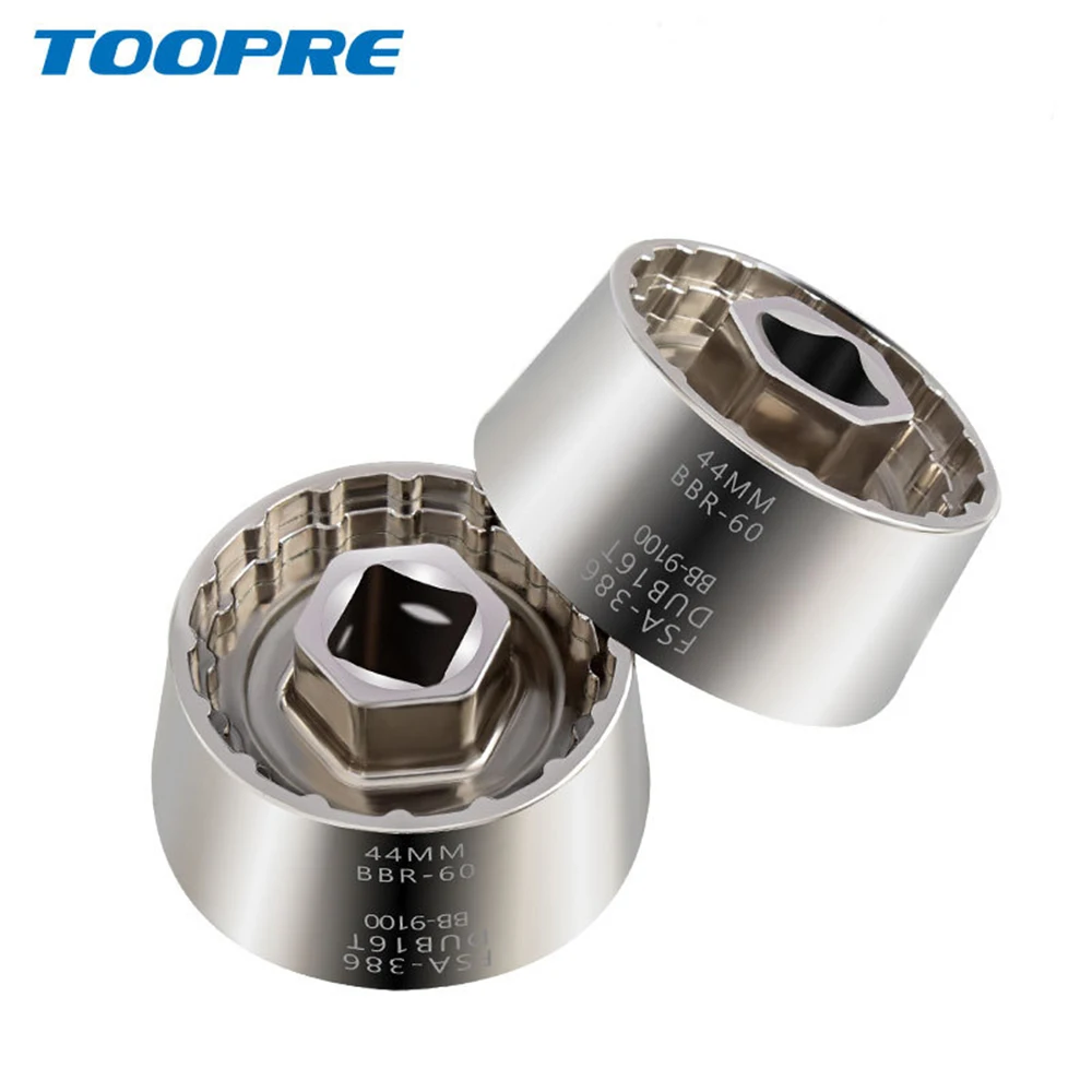 TOOPRE 5 in1 Bicycle Bottom Bracket MTB Bike Axis Puller Extractor Bike Crank Remover Repair Tools For R60 BB-9100 DUB16T FSA386
TOOPRE 5 in1 Bicycle Bottom Bracket MTB Bike Axis Puller Extractor Bike Crank Remover Repair Tools For R60 BB-9100 DUB16T FSA386