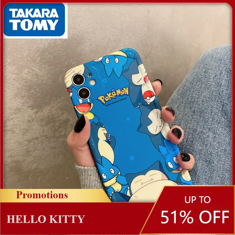 Pokémon Cartoon Anime Cappy Monster Phone Case for IPhone 6S/7/8P/X/XR/XS/XSMAX/11/12Pro/12min Phone Case
Pokémon Cartoon Anime Cappy Monster Phone Case for IPhone 6S/7/8P/X/XR/XS/XSMAX/11/12Pro/12min Phone Case