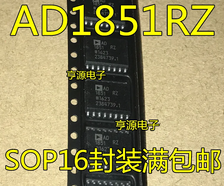 

5pcs original new AD1851 AD1851RZ AD1851R SOP16 Audio Digital to Analog Converter Chip