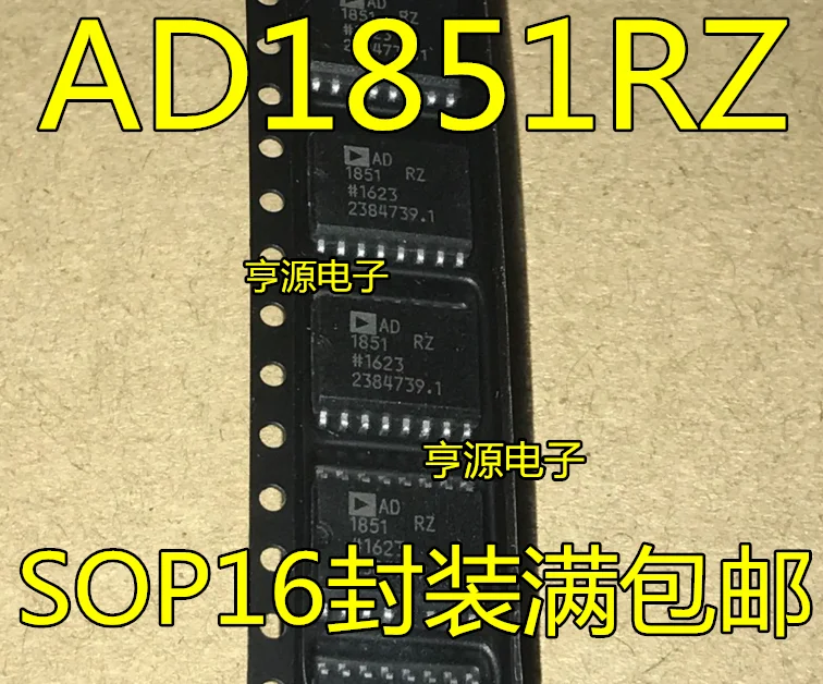 5pcs original new AD1851 AD1851RZ AD1851R SOP16 Audio Digital to Analog Converter Chip
5pcs original new AD1851 AD1851RZ AD1851R SOP16 Audio Digital to Analog Converter Chip