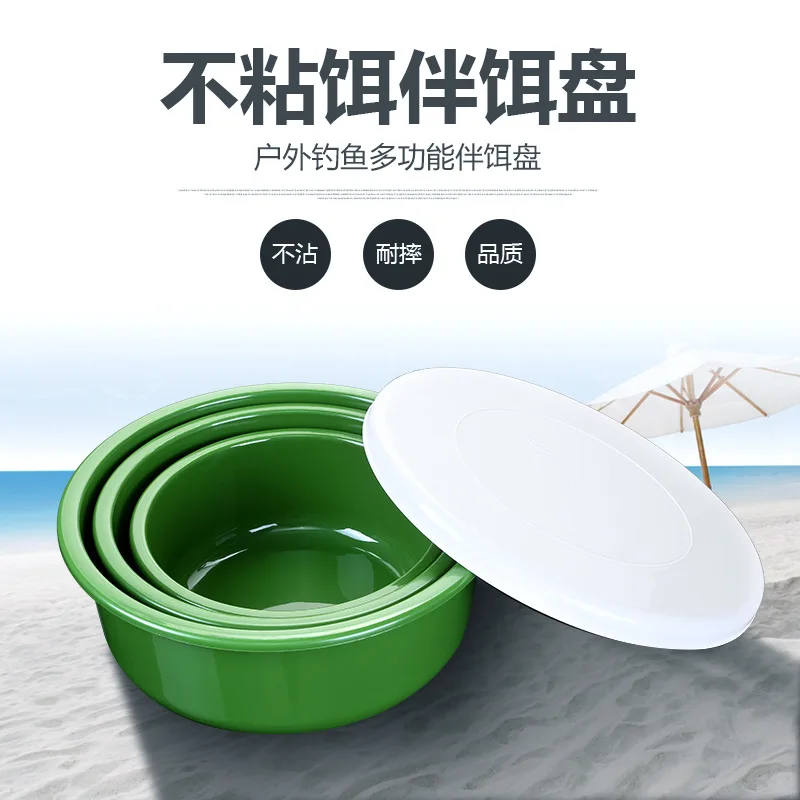 3pcs Bait Bowl Open Bait Bowl Bait Mixing Bowl Rubbing Bait Pulling Bait Tray Box Non-stick Fishing Loose Cannon Basin Tool Box
3pcs Bait Bowl Open Bait Bowl Bait Mixing Bowl Rubbing Bait Pulling Bait Tray Box Non-stick Fishing Loose Cannon Basin Tool Box