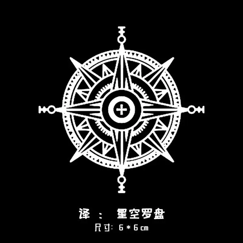 Fake Tattoo Temporary Waterproof Men Woman Herbal Lasting Tatto Cute Punk Compass Art Cheap Goods Letter Tatoo Festival Stickers
Fake Tattoo Temporary Waterproof Men Woman Herbal Lasting Tatto Cute Punk Compass Art Cheap Goods Letter Tatoo Festival Stickers