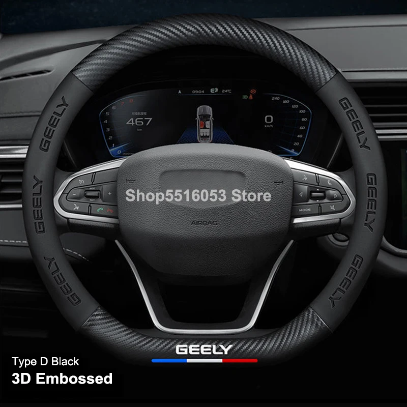 Чехол для руля из углеродного волокна с 3D тиснением 37-38 см, подходит для Geely Coolray Atlas Boyue NL3 Emgrand X7 EX7 GT 
Чехол для руля из углеродного волокна с 3D тиснением 37-38 см, подходит для Geely Coolray Atlas Boyue NL3 Emgrand X7 EX7 GT