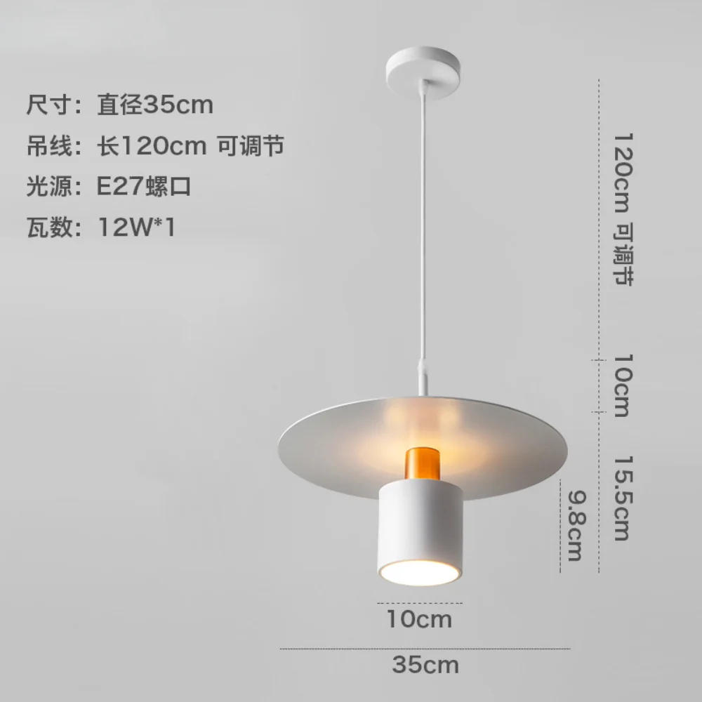 LED pendant lamp Nordic Minimalist Modern Simplicity Hanglamp Home Decor Living Room Restaurant Loft Suspension light
LED pendant lamp Nordic Minimalist Modern Simplicity Hanglamp Home Decor Living Room Restaurant Loft Suspension light