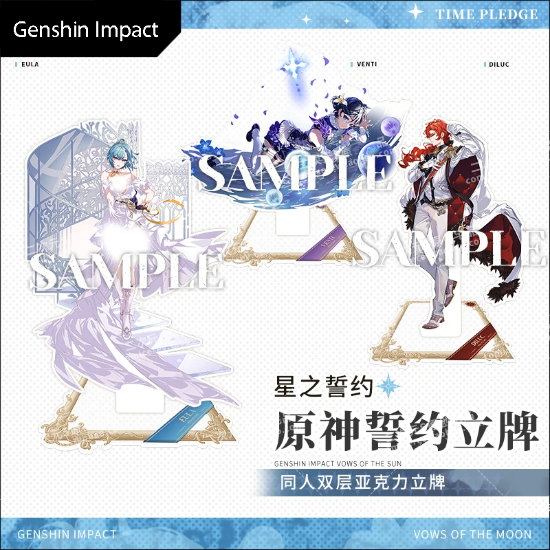 Game Genshin Impact Dainsleif Diluc Tartaglia Venti Eula Cartoon Double Sided Acrylic Stand Up Ornament Collection Cosplay Gifts
Game Genshin Impact Dainsleif Diluc Tartaglia Venti Eula Cartoon Double Sided Acrylic Stand Up Ornament Collection Cosplay Gifts