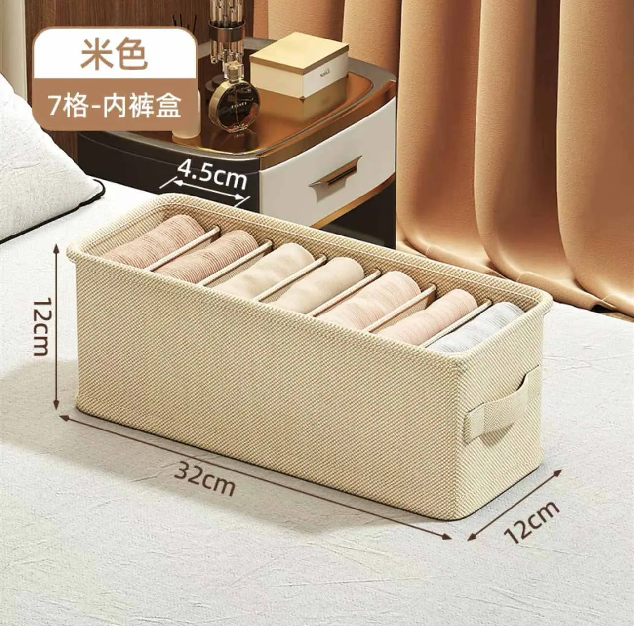 Органайзер для нижнего белья, ящик для хранения, органайзер для одежды, шкафы, ящики, органайзеры, бюстгальтер, носки, ящик для хранения, органайзер для гардероба
Органайзер для нижнего белья, ящик для хранения, органайзер для одежды, шкафы, ящики, органайзеры, бюстгальтер, носки, ящик для хранения, органайзер для гардероба