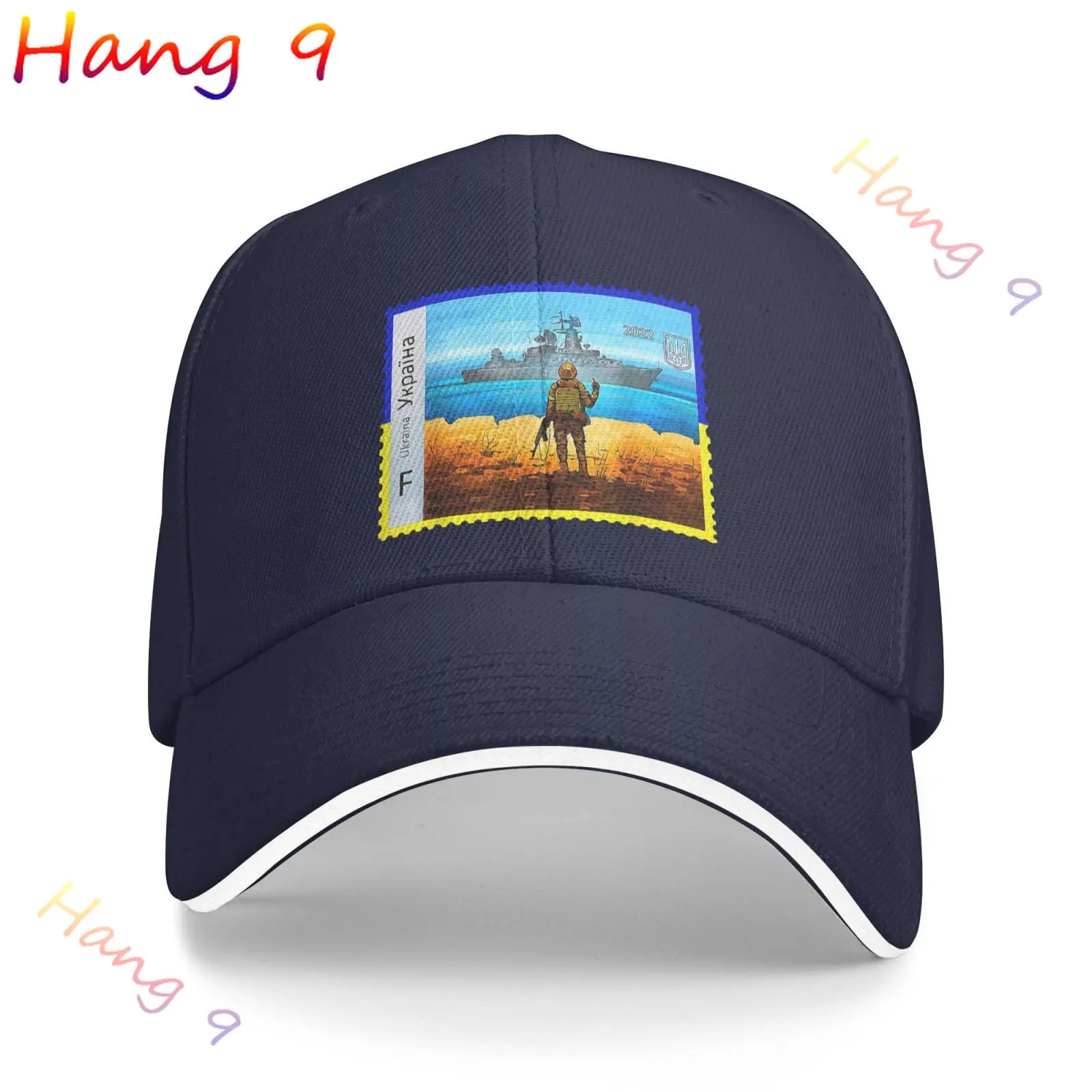 Ukraine Postage Stamp Hat Unisex Baseball Cap Washable Cotton for Men Women Adjustable Retro Hat Black Peaked Cap
Ukraine Postage Stamp Hat Unisex Baseball Cap Washable Cotton for Men Women Adjustable Retro Hat Black Peaked Cap