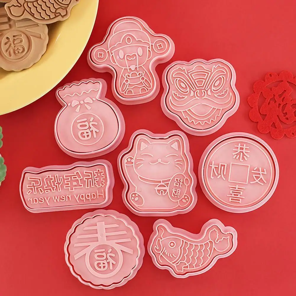 8pcs Spring Festival Cookie Cutter Set Plastic Chinese Cookie Stamp Tools New Biscuit Year Mold Cookie Cutters Decorating C P0b8
8pcs Spring Festival Cookie Cutter Set Plastic Chinese Cookie Stamp Tools New Biscuit Year Mold Cookie Cutters Decorating C P0b8