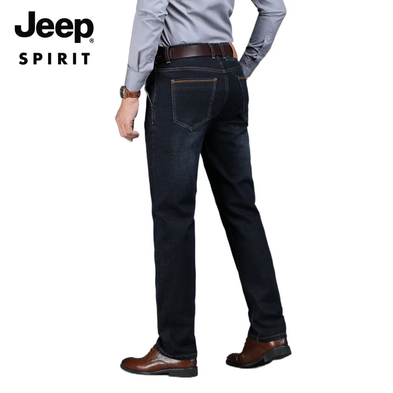 JEEP SPIRIT autumn men's jeans fashion business straight slim trousers men casual all-match loose breathable denim long pants
JEEP SPIRIT autumn men's jeans fashion business straight slim trousers men casual all-match loose breathable denim long pants
