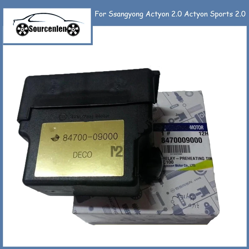 OEM 8470009000 реле времени предварительного нагрева для Ssangyong Actyon 2,0 Actyon Sports 2,0 #8470009000
OEM 8470009000 реле времени предварительного нагрева для Ssangyong Actyon 2,0 Actyon Sports 2,0 #8470009000
