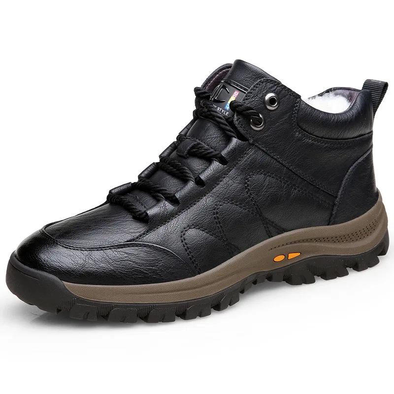 Winter 2022 Cotton Shoes for Men Warm and Plush Thick Snow Boots Cotton Daddy for Middle-aged and Elderly Cotton for The Elderly
Winter 2022 Cotton Shoes for Men Warm and Plush Thick Snow Boots Cotton Daddy for Middle-aged and Elderly Cotton for The Elderly