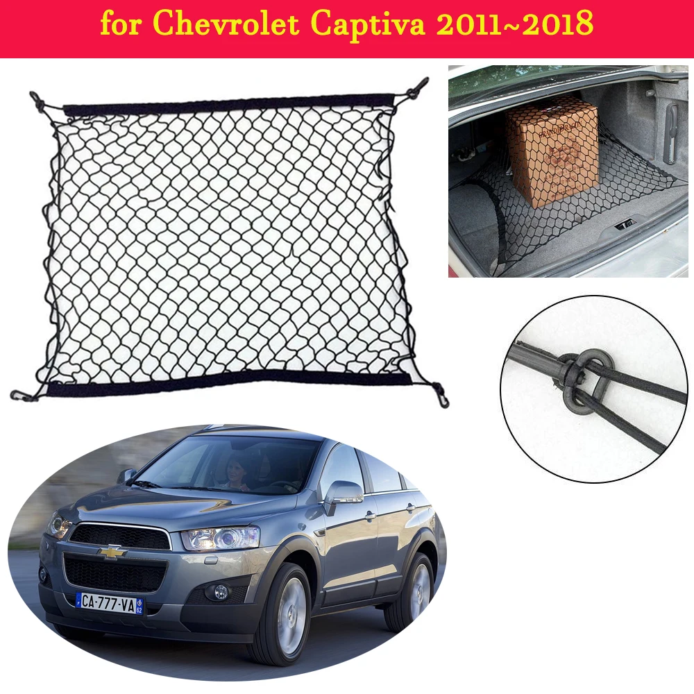 Для Chevrolet Captiva 2011 ~ 2018 для хранения багажа в багажник автомобиля Органайзер для груза крючки нейлоновая эластичная сетка пластиковые автомобильные аксессуары
Для Chevrolet Captiva 2011 ~ 2018 для хранения багажа в багажник автомобиля Органайзер для груза крючки нейлоновая эластичная сетка пластиковые автомобильные аксессуары