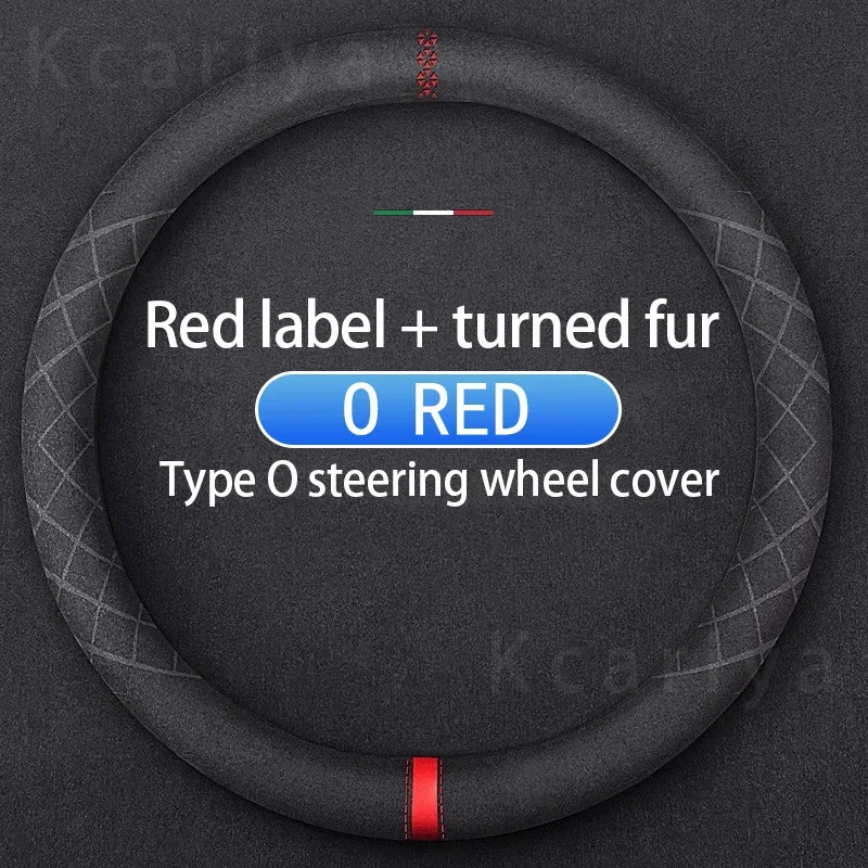 Чехол на руль автомобиля для Nissan Qashqai J10 J11 Juke X-Trail Note Leaf Sentra Altima Maxima Micra TIIDA Teana Murano Patrol
Чехол на руль автомобиля для Nissan Qashqai J10 J11 Juke X-Trail Note Leaf Sentra Altima Maxima Micra TIIDA Teana Murano Patrol