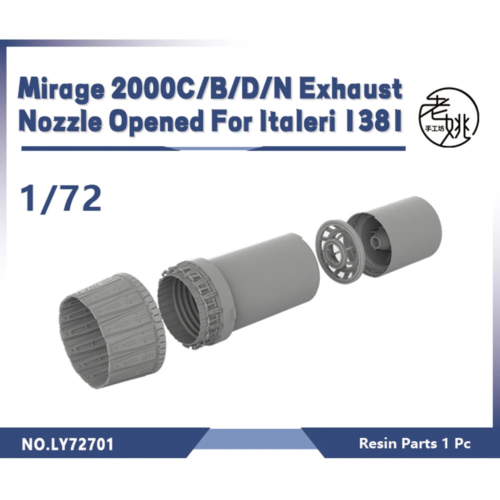 Yao's Studio LY72701 1/72 3D Printed Resin Detail Up 2000C/B/D/N Exhaust Nozzle Opened For Italeri 1381
Yao's Studio LY72701 1/72 3D Printed Resin Detail Up 2000C/B/D/N Exhaust Nozzle Opened For Italeri 1381