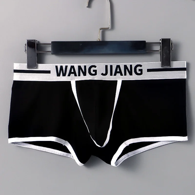 Men's compartment ice silk underwear, space college students, men's cut shorts, men's large bag boxer underwear, men
Men's compartment ice silk underwear, space college students, men's cut shorts, men's large bag boxer underwear, men