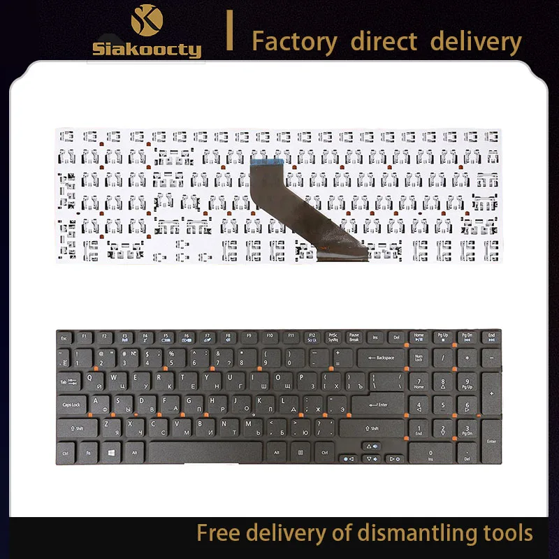 Русская клавиатура для Acer Aspire V3-571g 5830, 5830G, 5830T, 5755, 5755ZG, 5755G
Русская клавиатура для Acer Aspire V3-571g 5830, 5830G, 5830T, 5755, 5755ZG, 5755G