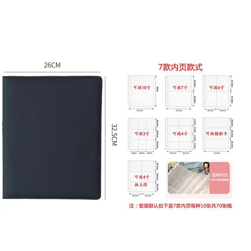 Card Booklet Inside Page A4 Love Bean Small Card Postcard Storage Jiugong Grid Living Book Freight Forwarding To Am
Card Booklet Inside Page A4 Love Bean Small Card Postcard Storage Jiugong Grid Living Book Freight Forwarding To Am