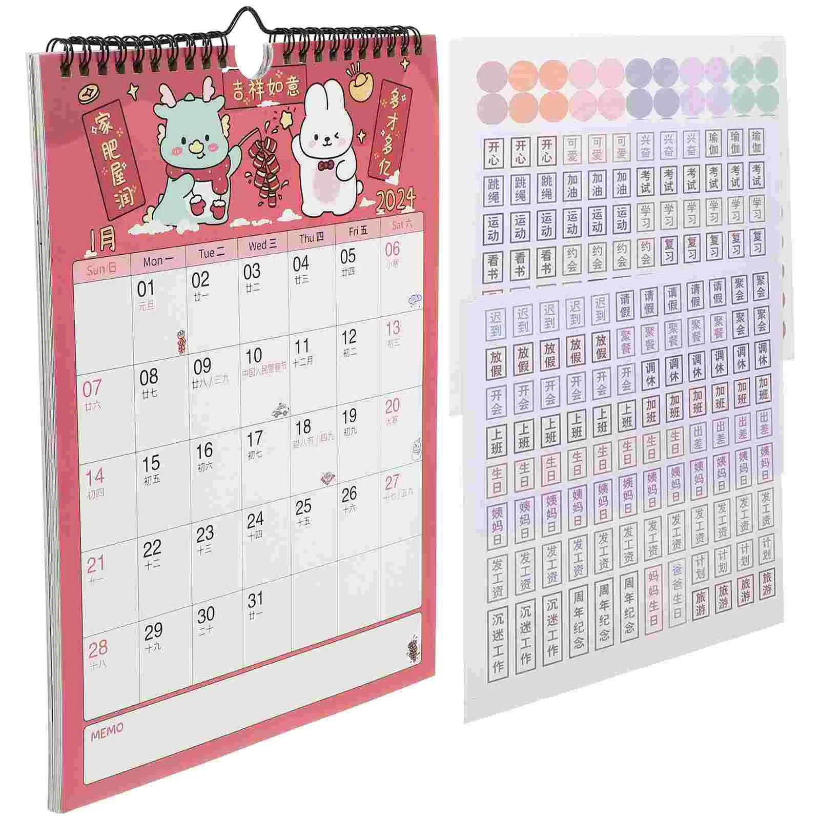 Appointment Daily Use Calendar Hanging 2024 Medium Household Paper Room Monthly Wall Dating
Appointment Daily Use Calendar Hanging 2024 Medium Household Paper Room Monthly Wall Dating