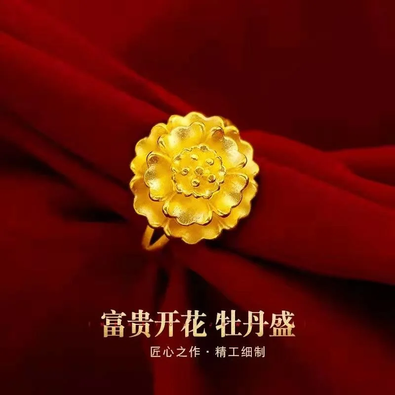 Vietnamese Gold Ring Female Open Index Finger Ring Flower Ring Rich Flower Peony Imitation Gold Non Fading Jewelry
Vietnamese Gold Ring Female Open Index Finger Ring Flower Ring Rich Flower Peony Imitation Gold Non Fading Jewelry