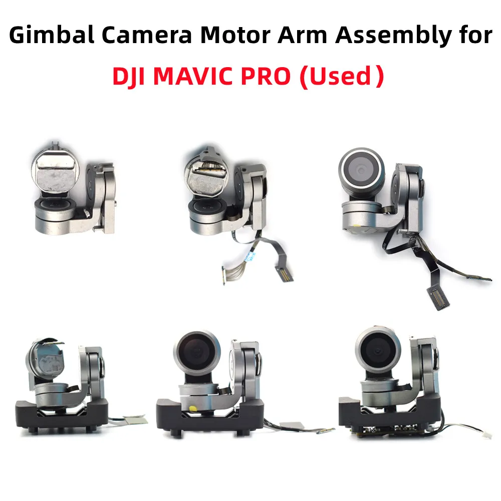 Оригинальный кронштейн DJI Mavic Pro Gimbal для камеры с крышкой и гибким кабелем PTZ Line