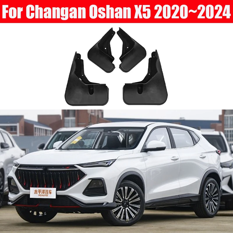 Автомобильные брызговики для Changan Oshan X5 Plus 2020 ~ 2024 Volga K30, брызговики, брызговики, переднее и заднее крыло, запасные аксессуары
Автомобильные брызговики для Changan Oshan X5 Plus 2020 ~ 2024 Volga K30, брызговики, брызговики, переднее и заднее крыло, запасные аксессуары