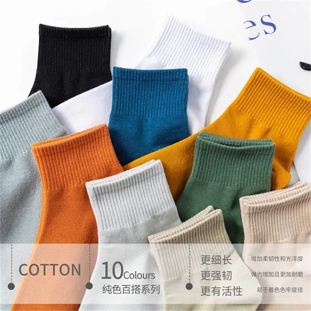 Socks Men's Mid-tube Spring And Autumn Men's Socks Deodorant Sweat-absorbing Breathable Sports Stockings Ins Tide Socks
Socks Men's Mid-tube Spring And Autumn Men's Socks Deodorant Sweat-absorbing Breathable Sports Stockings Ins Tide Socks