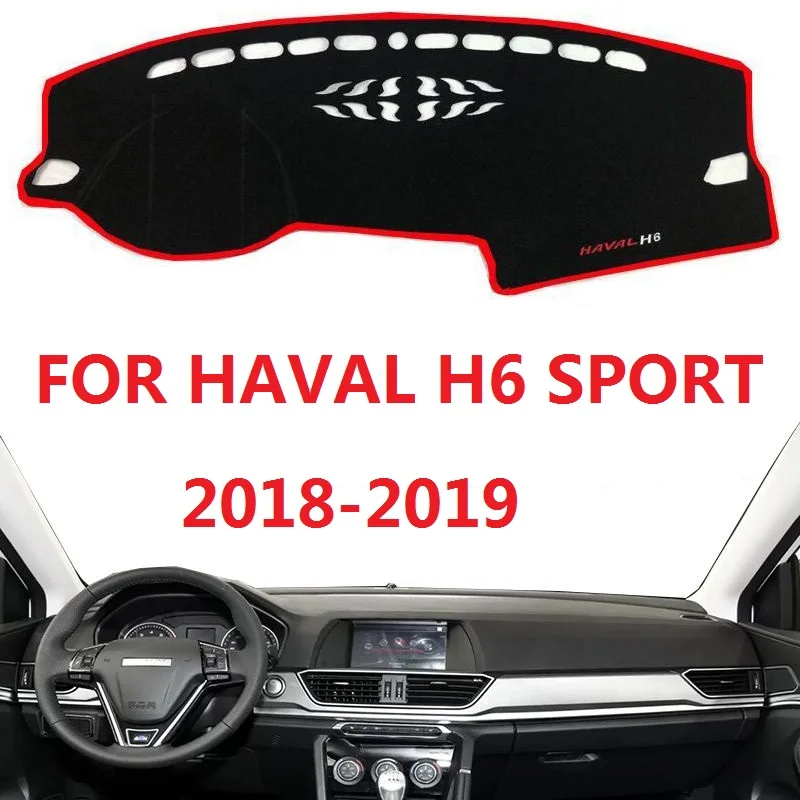 For Great Wall Haval Hover H6 Sport 2018 2019 Non Slip Dashboard Cover Mat Instrument Carpet Car Accessories
For Great Wall Haval Hover H6 Sport 2018 2019 Non Slip Dashboard Cover Mat Instrument Carpet Car Accessories