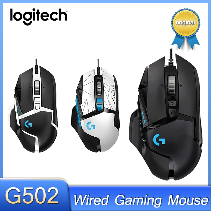 

Мышь Logitech G502 Hero игровая Проводная, 16000dpi