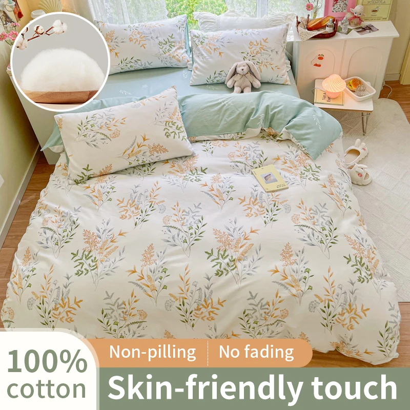 

100% Cotton Bedding Set Breathable for All Seasons Printed Duvet Cover With 2 Pillowcases Single Double King Twin Full Size