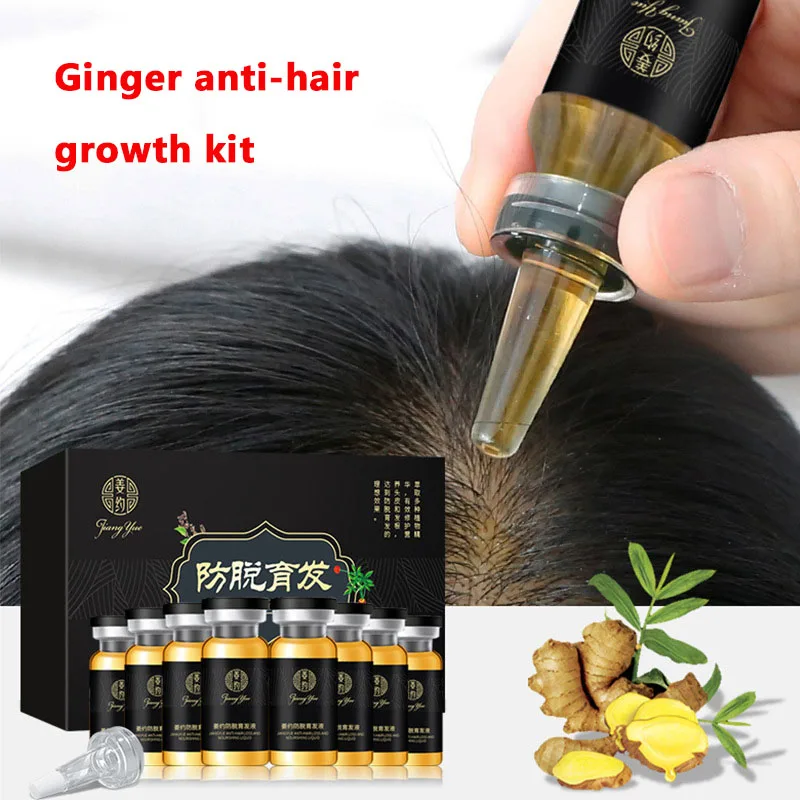 Ginger Hair Growth Liqui Suit Fast Thick Natural Prevent Hair Loss Serum Oil Hair Care Treatment Beauty Health Product
Ginger Hair Growth Liqui Suit Fast Thick Natural Prevent Hair Loss Serum Oil Hair Care Treatment Beauty Health Product